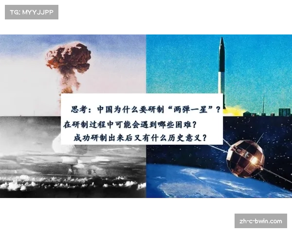 布拉斯科维奇与现代科技的交融探索与文化影响的深远意义 布拉斯科维奇与现代科技的交融探索与文化影响的深远意义